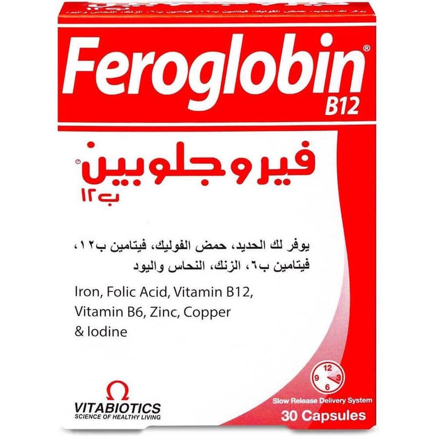 فيتابيوتكس فيروجلوبين 30 كبسوله