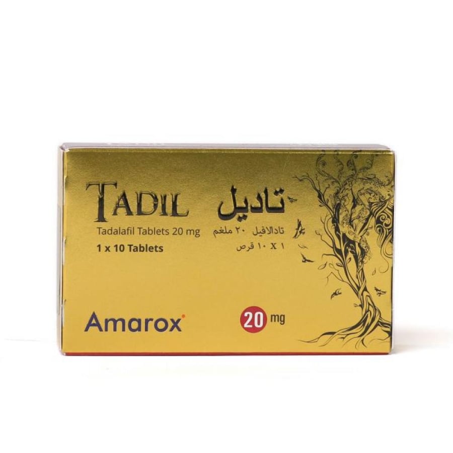 Tadiel 20 mg 10 tablets