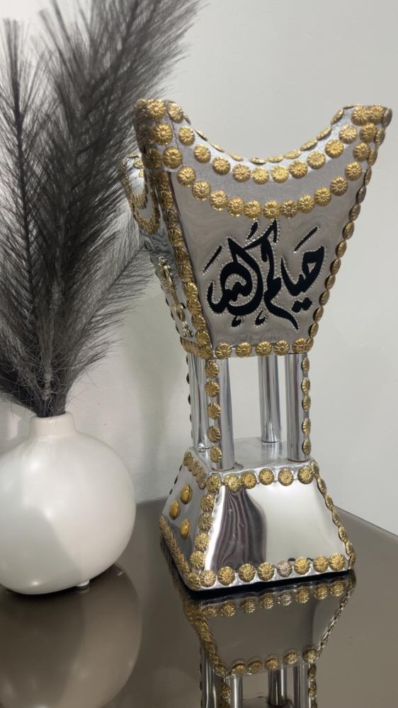مبخرة مع الكتابة  L212