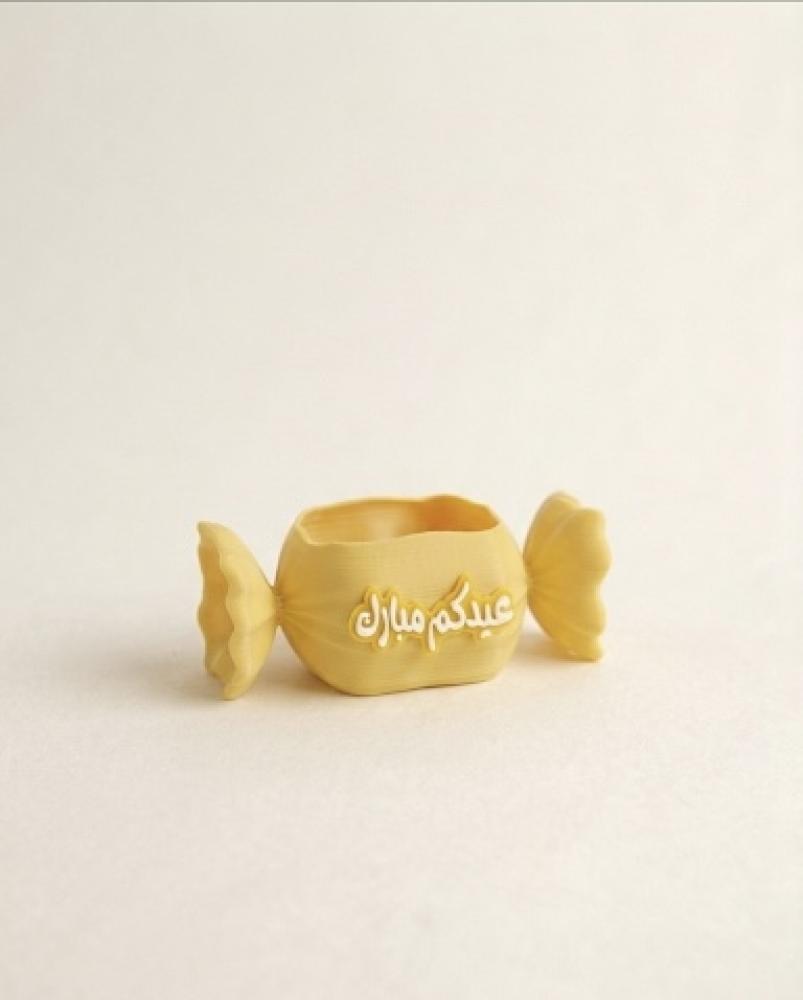 بوكس حلاوة العيد