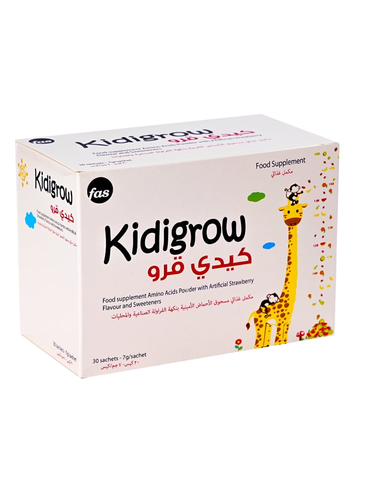 Kiddo Grow 30 bags