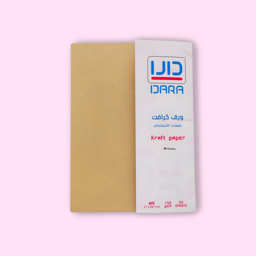 ورق دارا A4 كرفت فاخر  150جرام