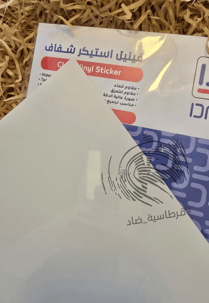 ورق دارا A4 فينيل استيكر شفاف (نص درزن)