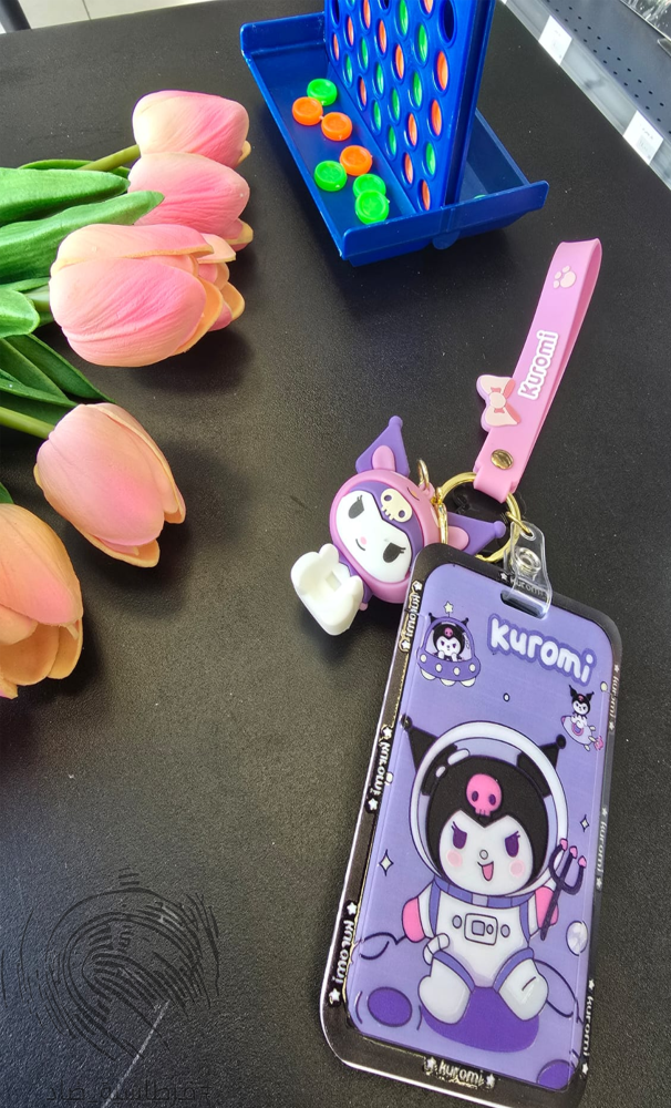 حامل بطاقة kuromi فضاء