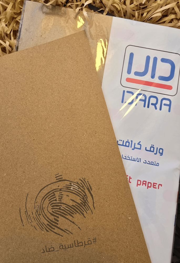 ورق دارا A4 كرفت فاخر  150جرام