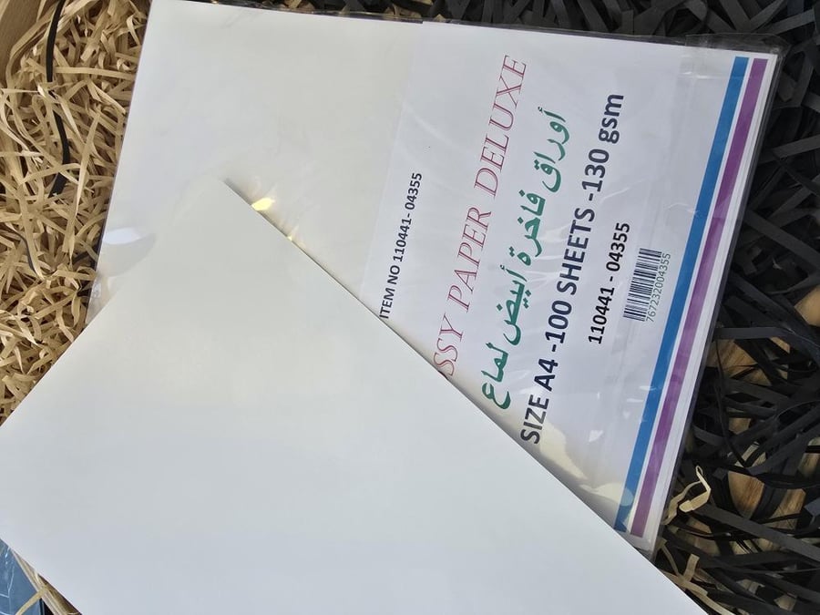 ورق دارا لامع ١٣٠ جرام (نص درزن)