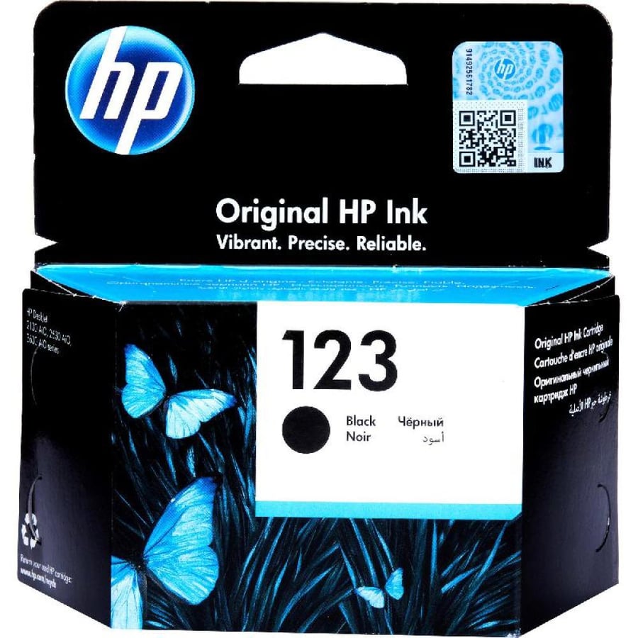 حبر طابعة 123 hp ملون