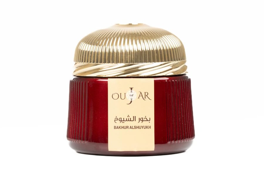 بخور ملكي