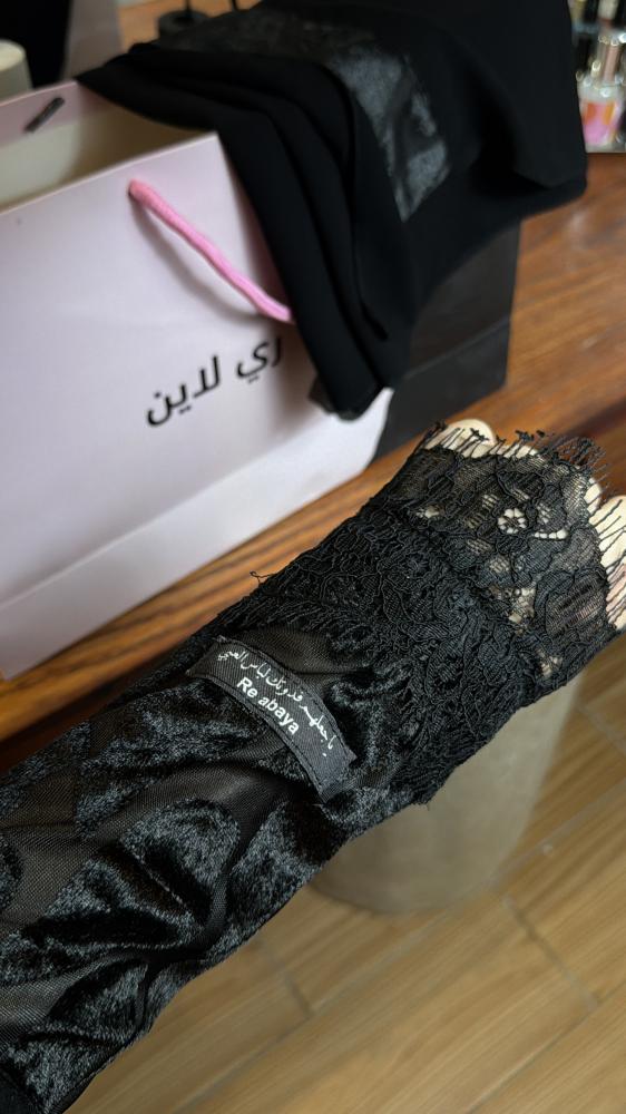 عباية الهنوف