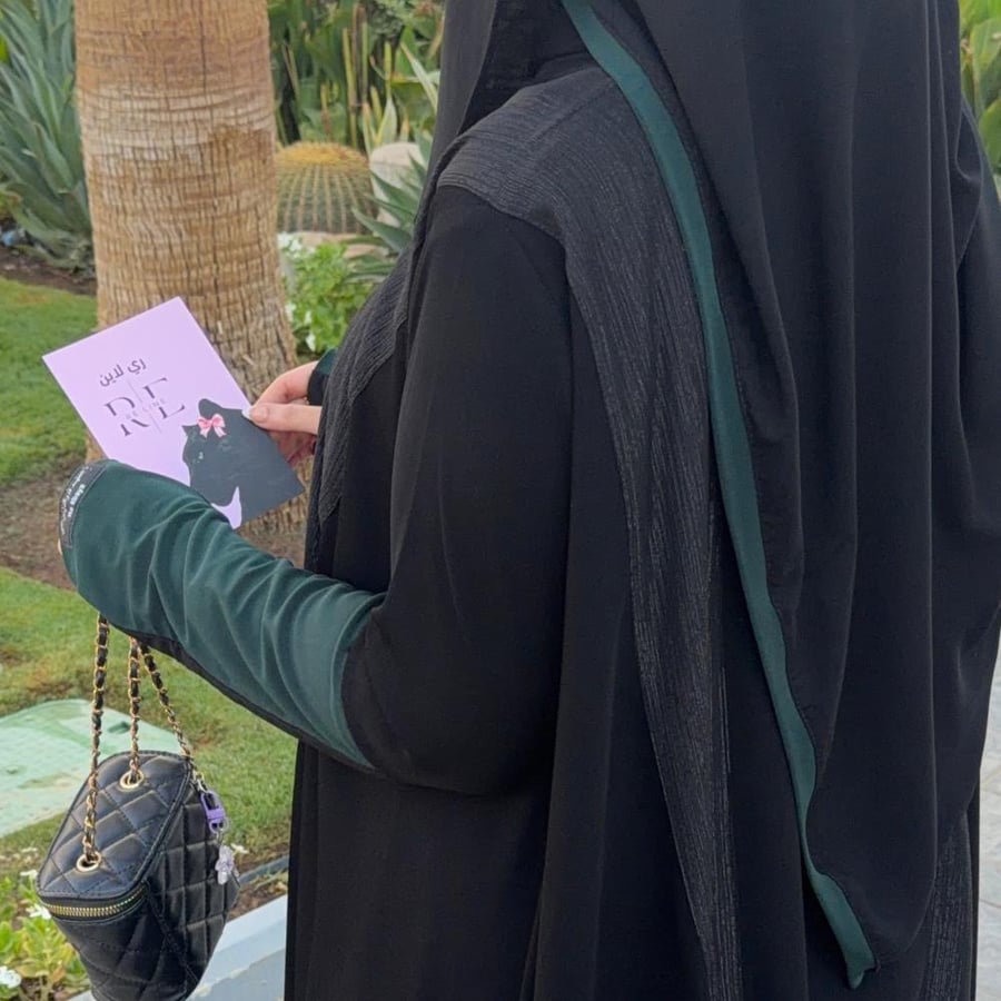 عباية نجود
