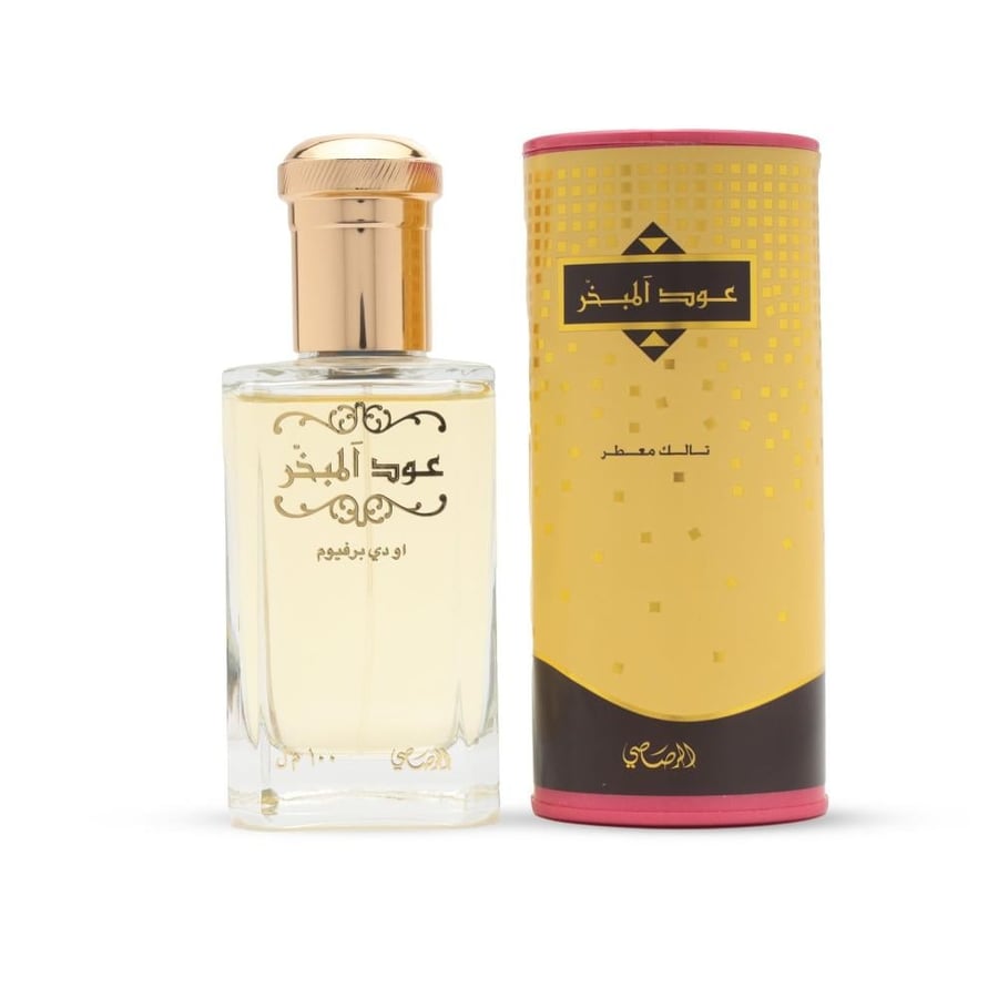 عطر  عود المبخر للجنسين