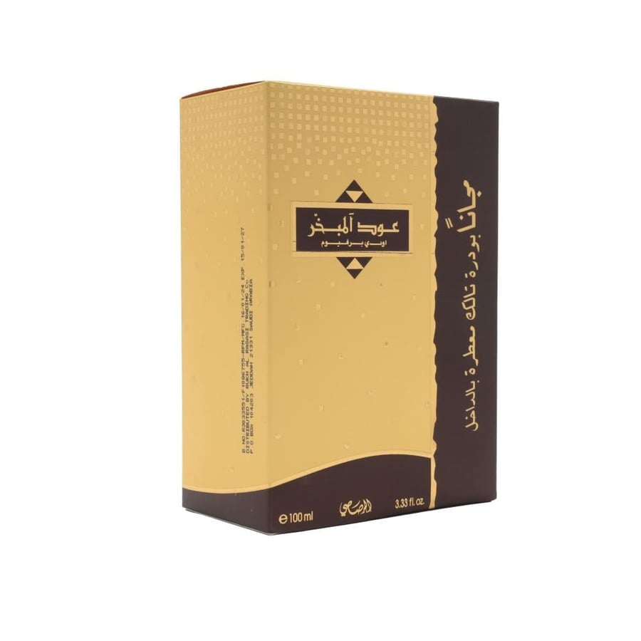 عطر عود المبخر 100 مل