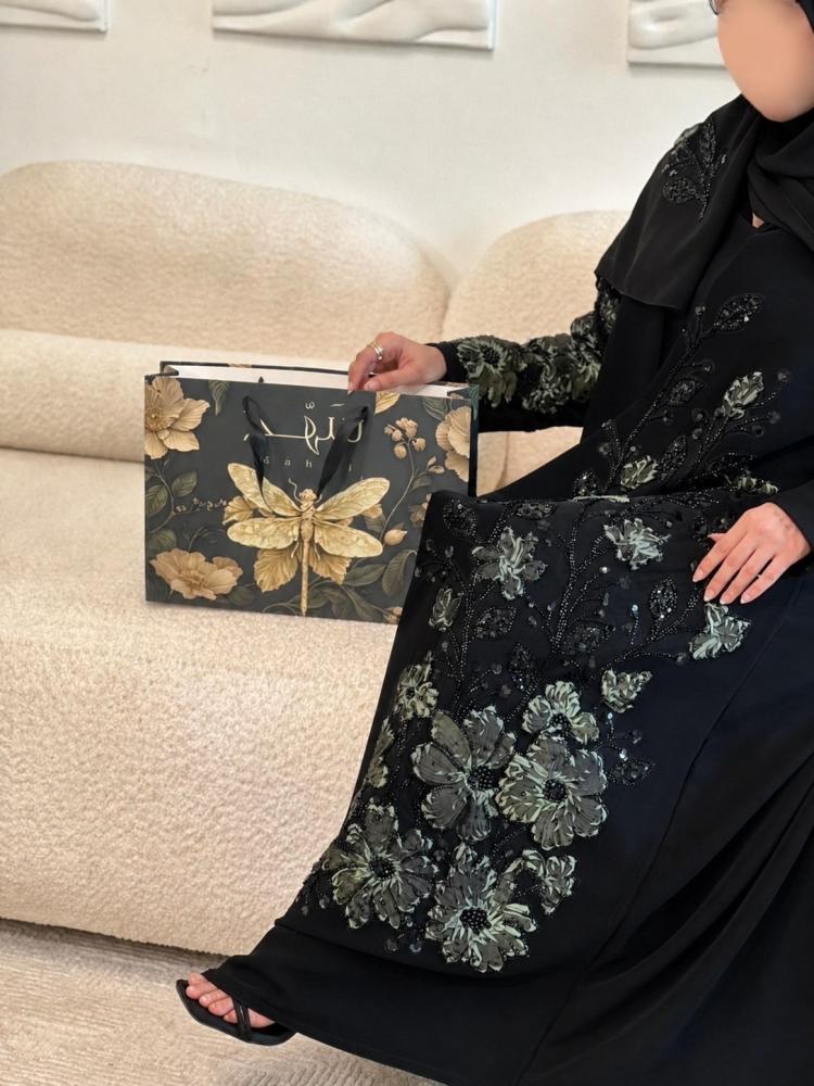 عباية (  02  )