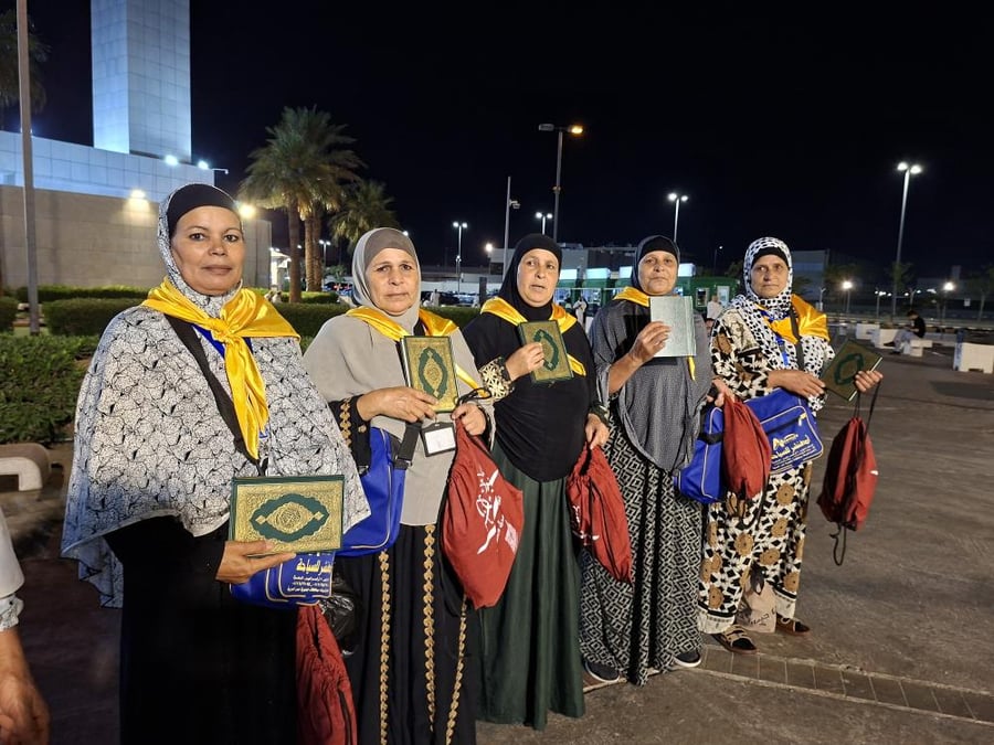 باقة حواء 5 حقائب