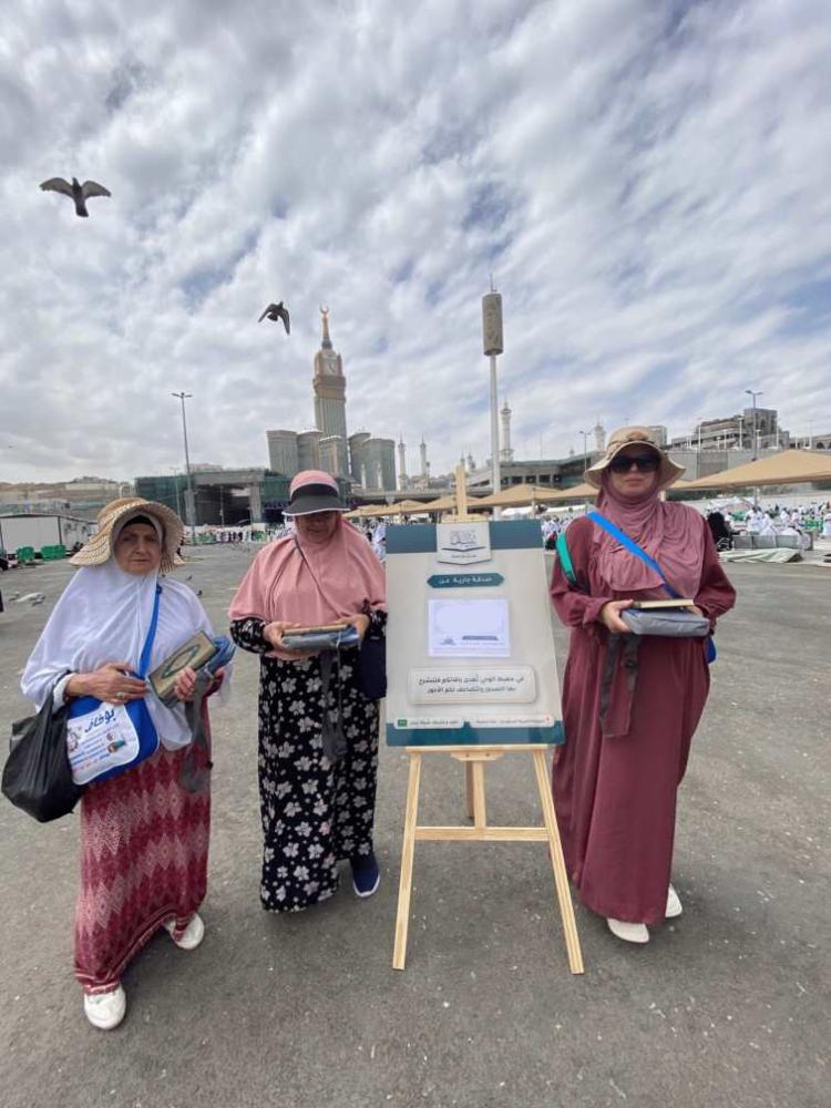 باقة حواء 5 حقائب