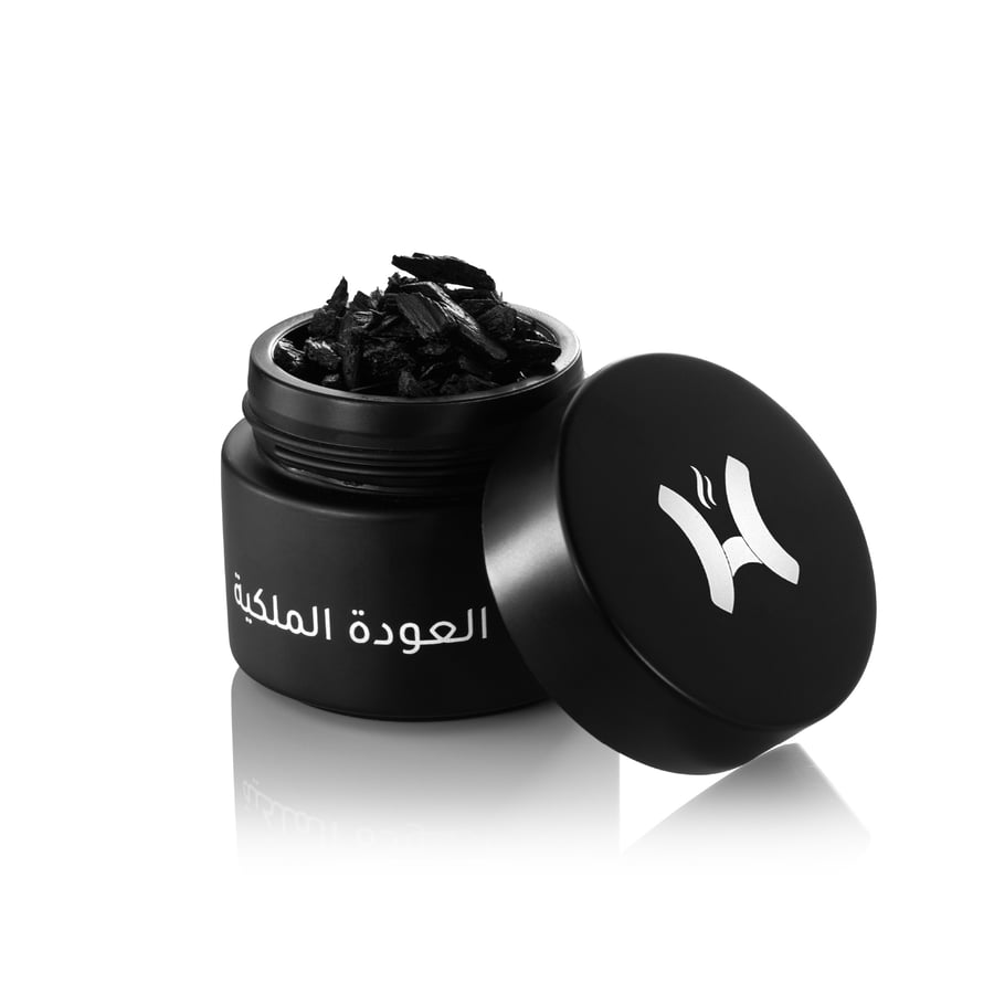 مجموعة المبخرة الحجازية