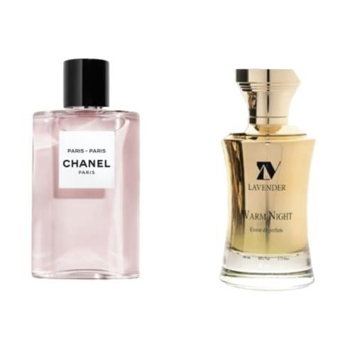 عطر لافندر وارم نايت اكسترايت دي بارفيوم للجنسين 100ml