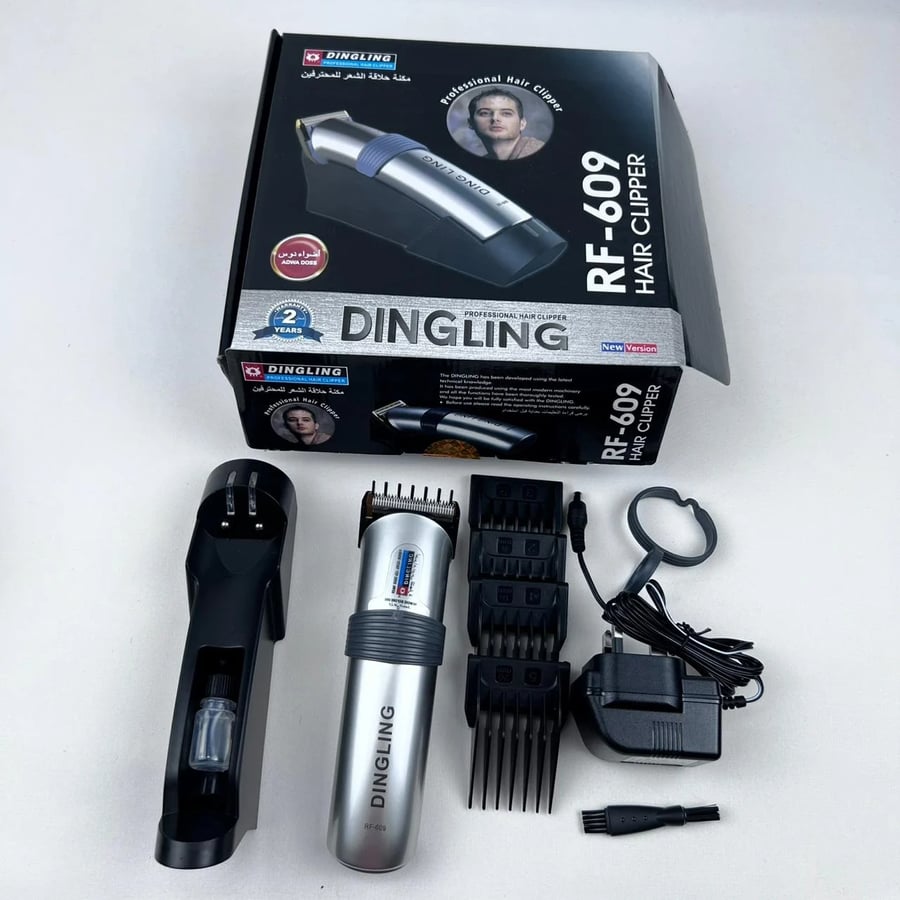 ماكينة حلاقة الشعر الاحترافية من ماركة دنجلينج (Dingling) موديل RF-609