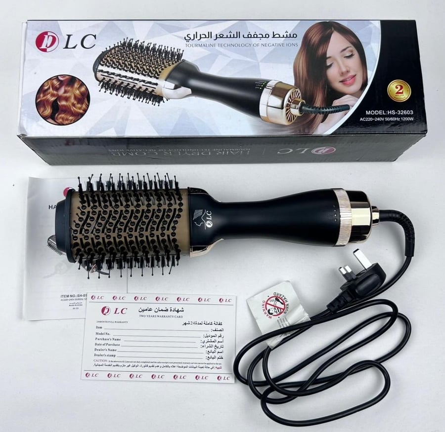 مشط مجفف الشعر الحراري (Hair Dryer Comb)