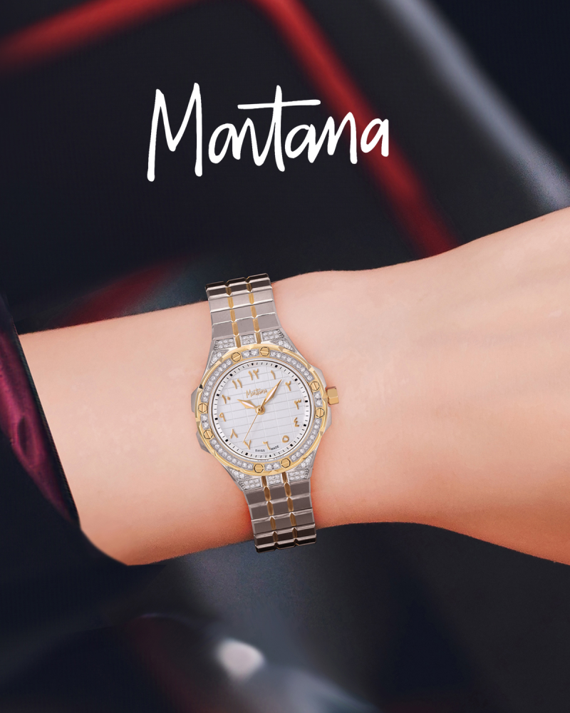 ساعة الماس ماركة مونتانا صناعة سويسرية فضي ذهبي مينا ابيض M170180L