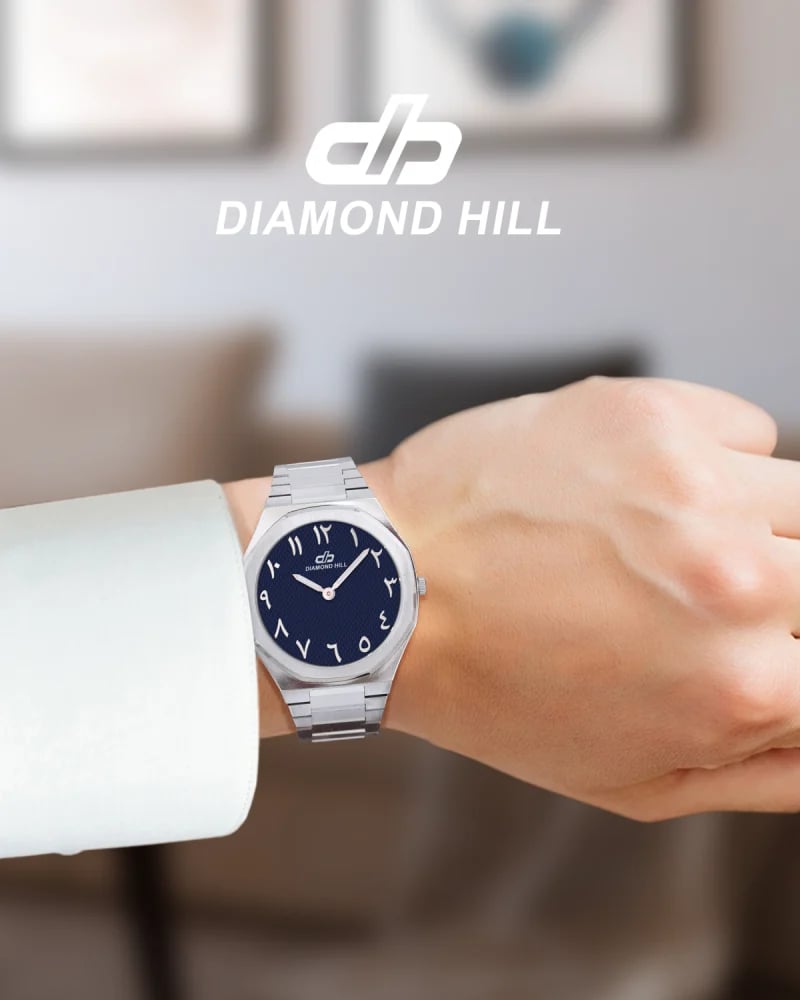 Diamond Hill Men's Watch, Silver, Blue Dial, Model DHSSBL43050M