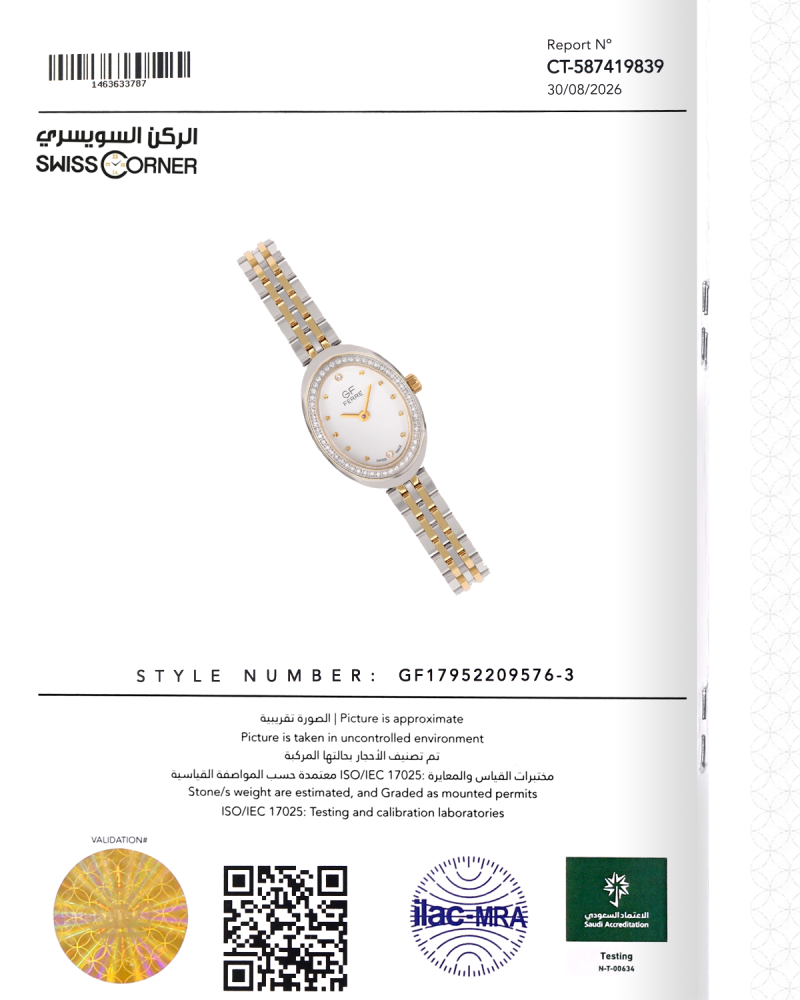 ساعة الماس نسائية  ماركة جي اف فيرري ذهبي  فضي  موديل GFTTGP09576L