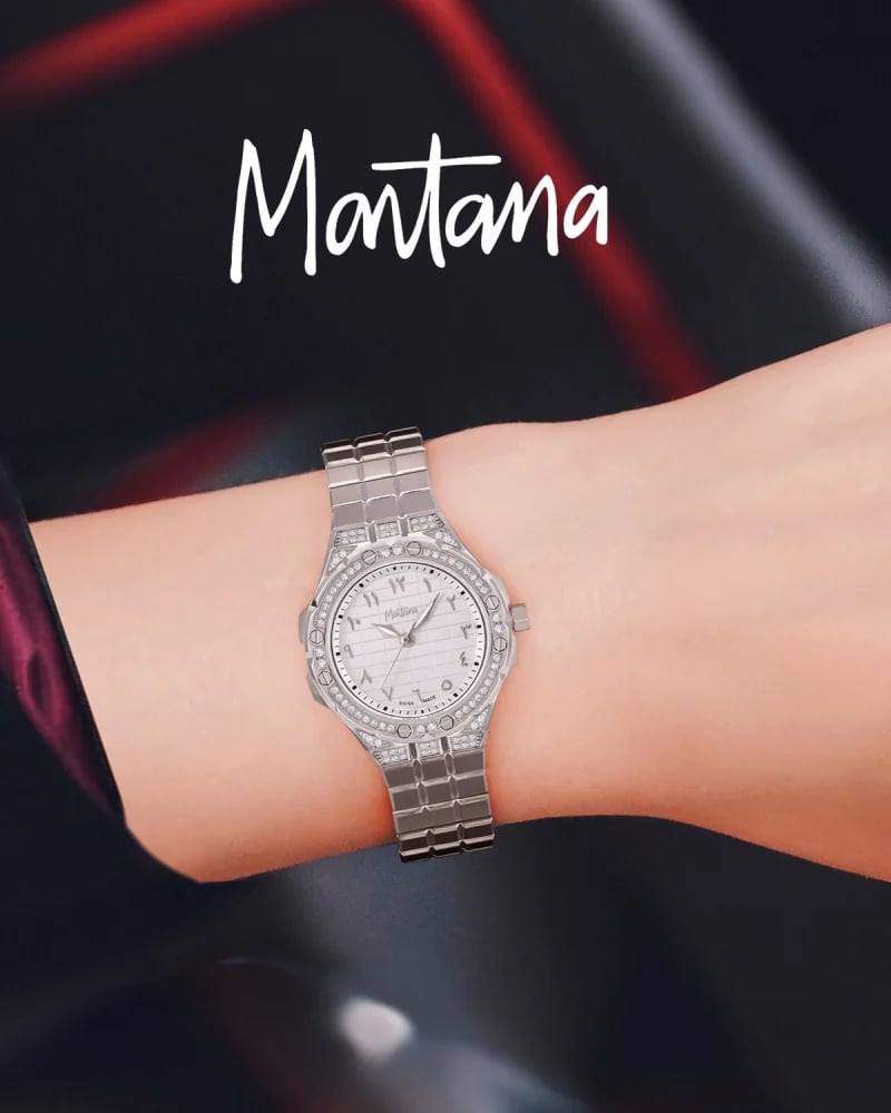 ساعة الماس ماركة مونتانا صناعة سويسرية فضي مينا ابيض M170180L