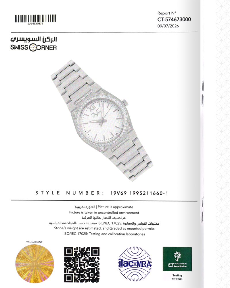 ساعة الماس نسائية ماركة V19.69 صناعة سويسرية فضي مينا ابيض موديل VSS1660L
