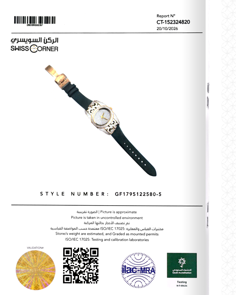 ساعة الماس نسائية ماركة جي اف فيرري  صناعة سويسرية ذهبي مينا صدفي موديل GFGP2580L