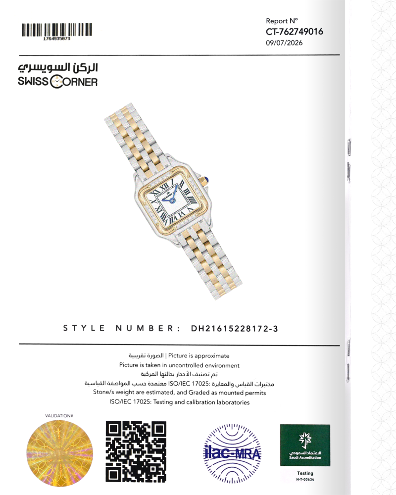 ساعة الماس نسائية ماركة دايموند هيل صناعة سويسرية لون ذهبي فضي موديل DHTTGP8172D