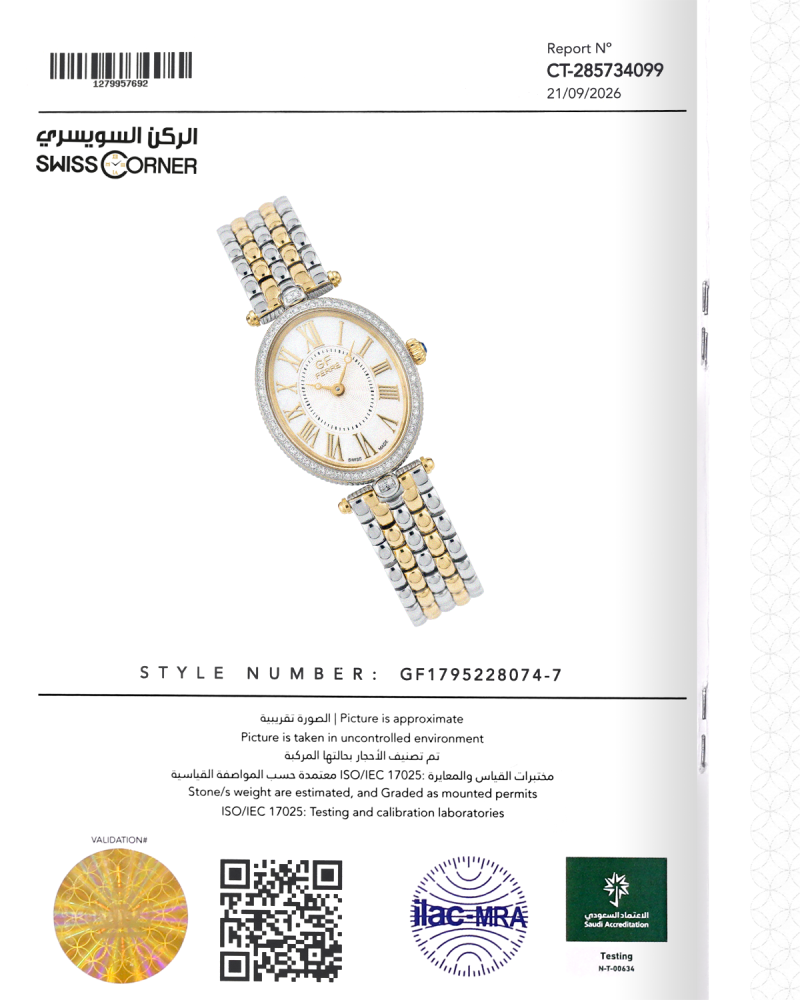 ساعة الماس نسائية ماركة جي اف فيرري فضي ذهبي GF8074L