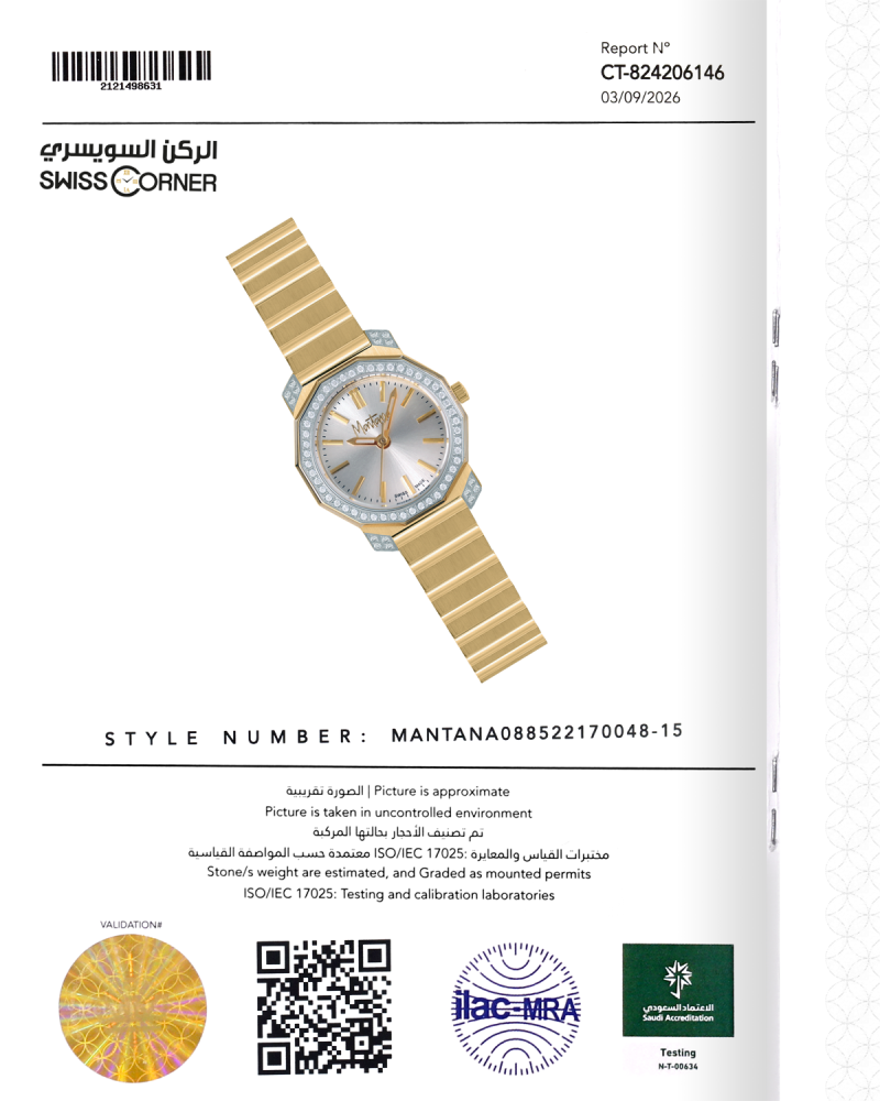 ساعة الماس نسائية ماركة مونتانا ذهبي ميناء ابيض موديل M170048LE