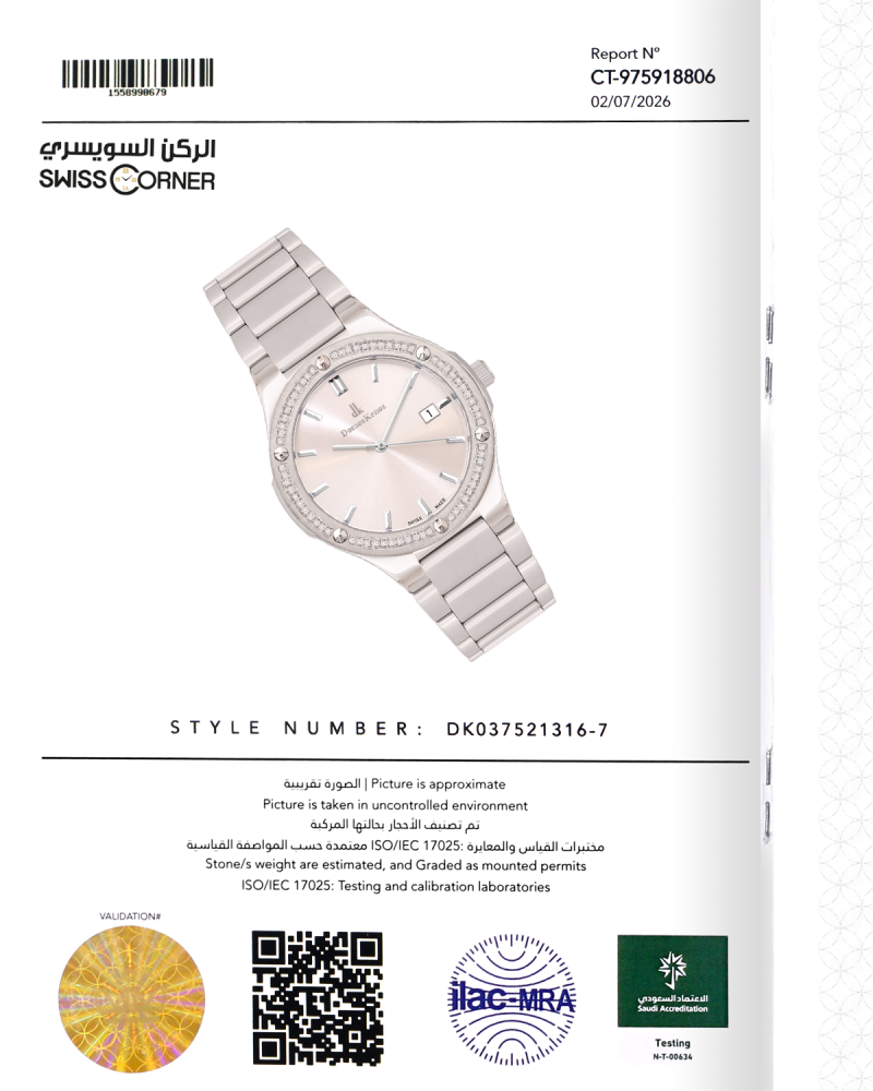 ساعة الماس رجالية ماركة دي كي موديل 3165