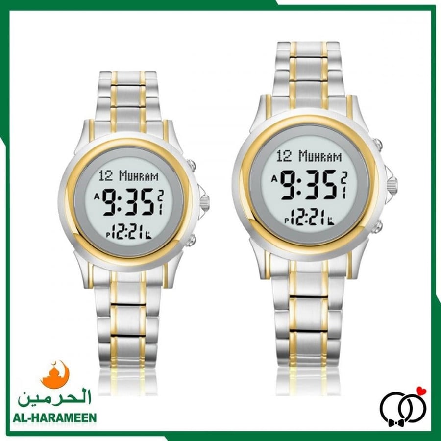 Luxury Makkah and Madinah Clock Set HA-6381 and HA-6382 Men - Women