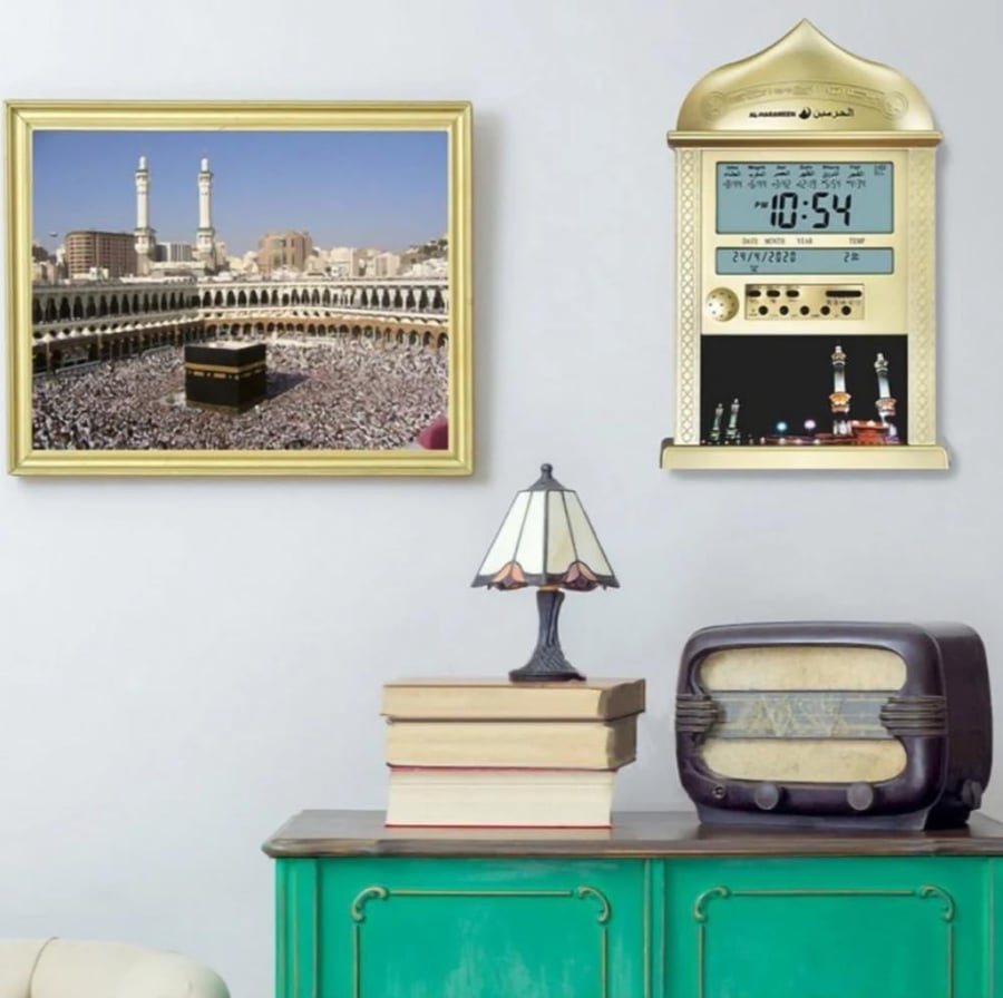 The Two Holy Mosques Watch HA-4004 equipped with two screens - lighting at the press of a button