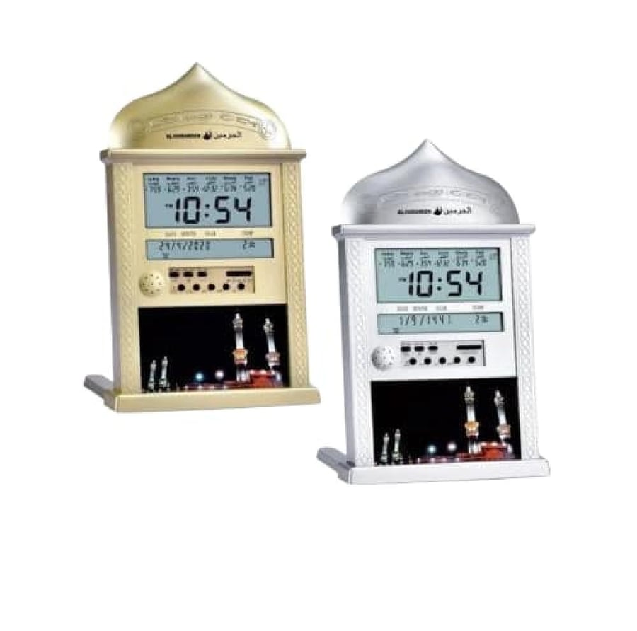 The Two Holy Mosques Watch HA-4004 equipped with two screens - lighting at the press of a button