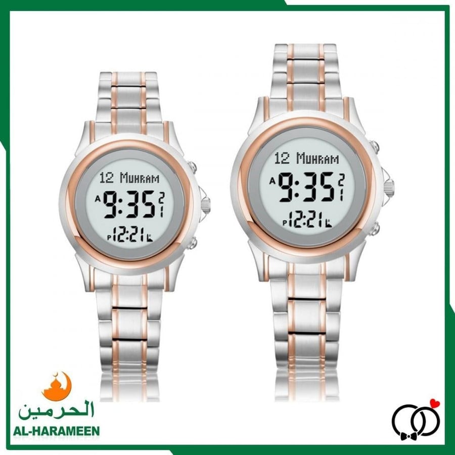 Luxury Makkah and Madinah Clock Set HA-6381 and HA-6382 Men - Women