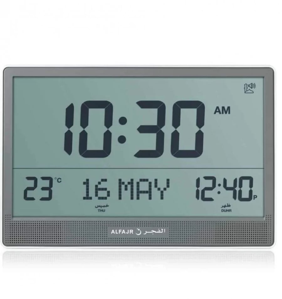 Fajr time wall CJ-17
