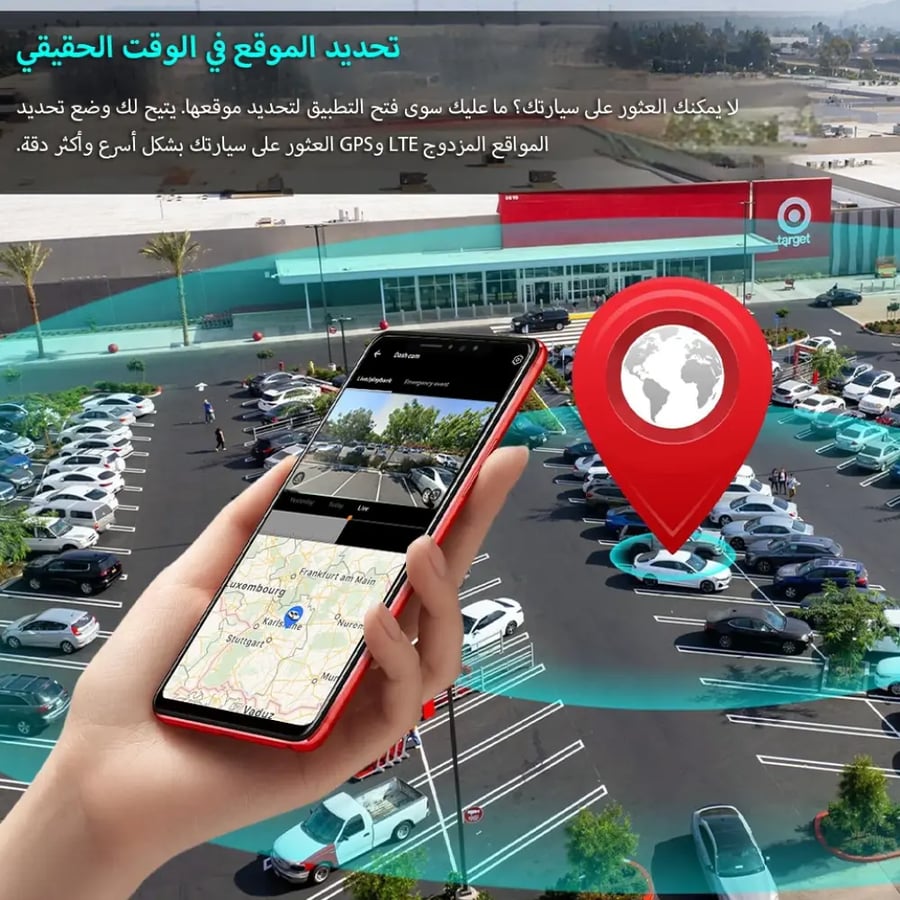 داش كام امامي وخلفي بمدخل شريحة بيانات 4G بدقة عالية