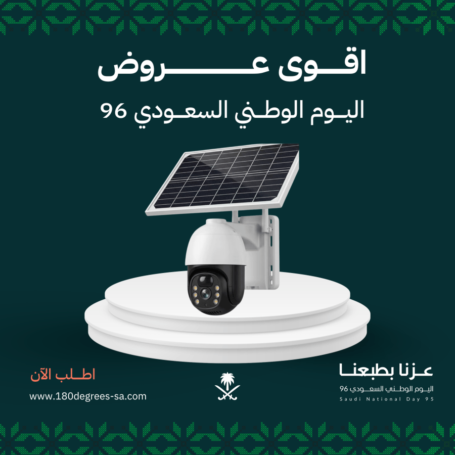 كاميرا طاقة شمسية عدسة واحدة بدقة عالية