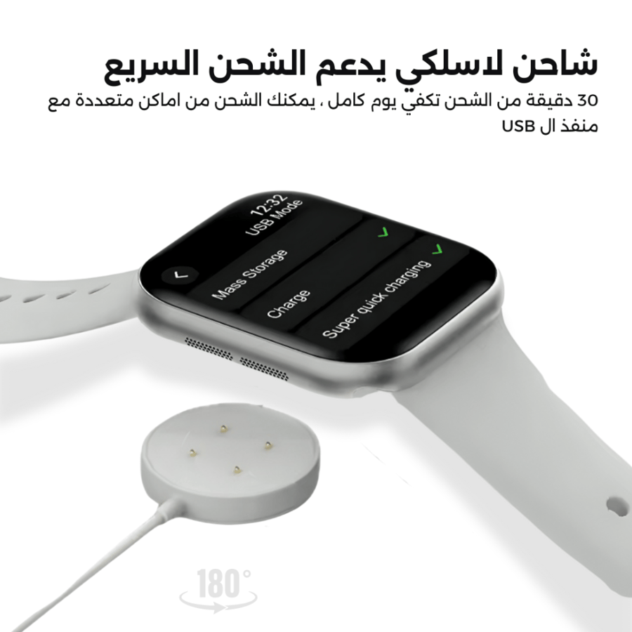 ساعة شبيهة ابل الاصدار  ١٠ مع ١٠ اساور اضافيه