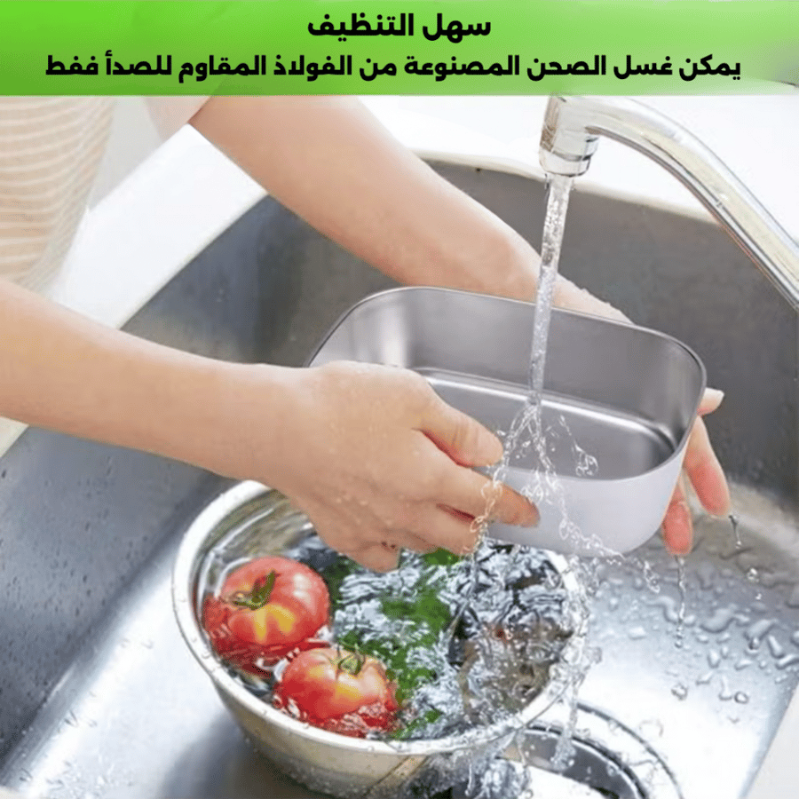 الانش بوكس الذكي ( دور واحد )