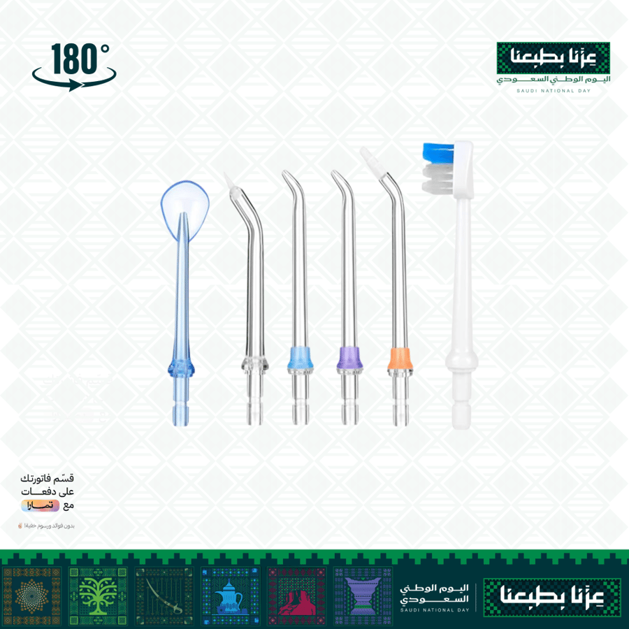 مجموعة رؤوس اظافيه لخيط الاسنان H2