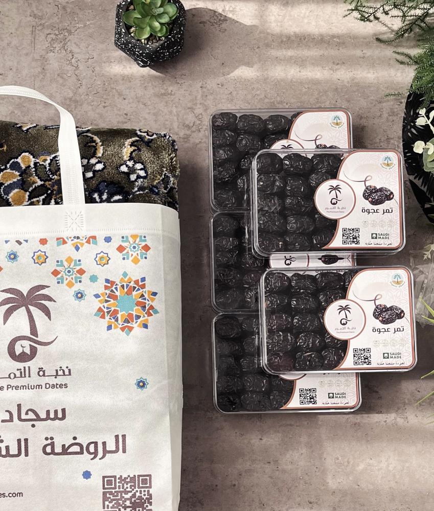 تمور عجوة المدينة عضوية فاخرة - 2 كيلو ونص + سجادة الروضة الشريفة