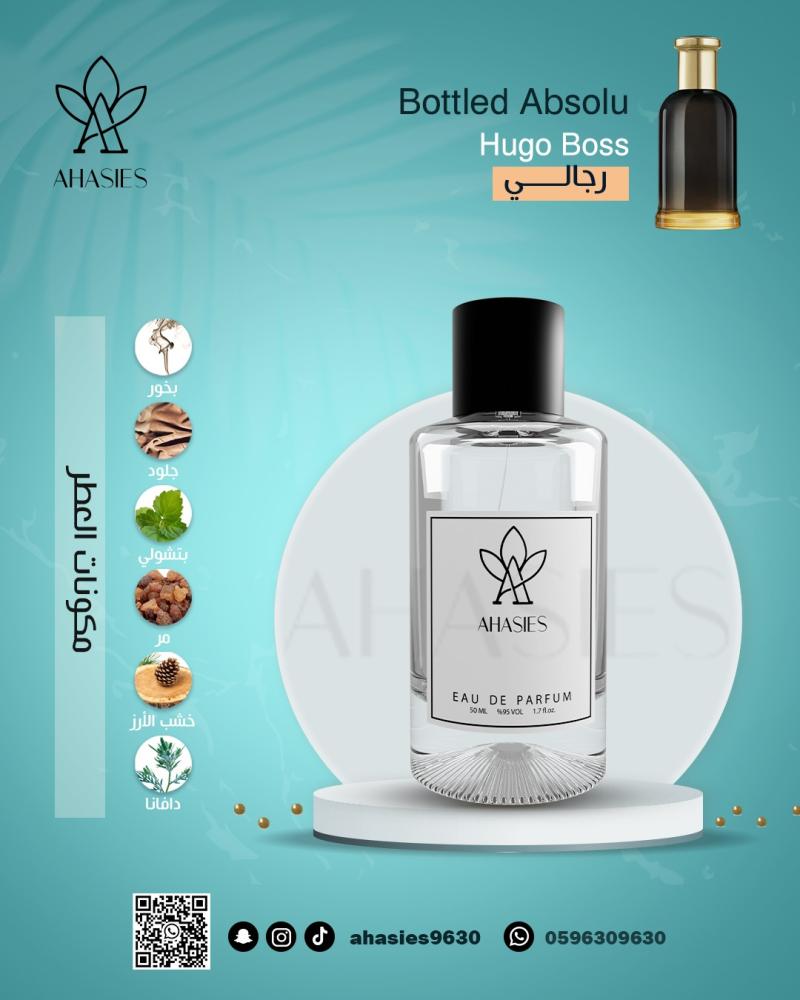 عطر 032