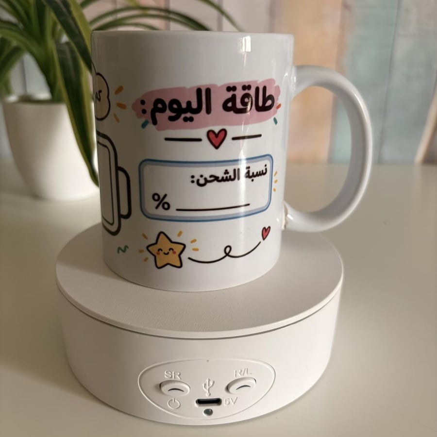 كوب المزاج