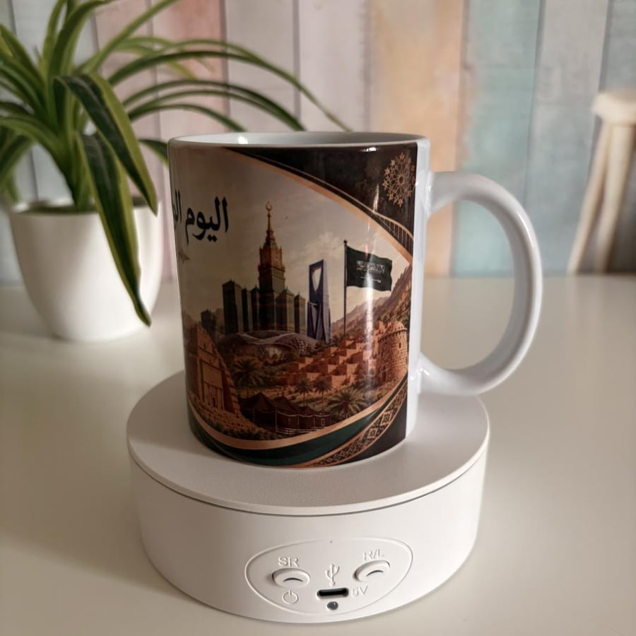 كوب اليوم الوطني٢