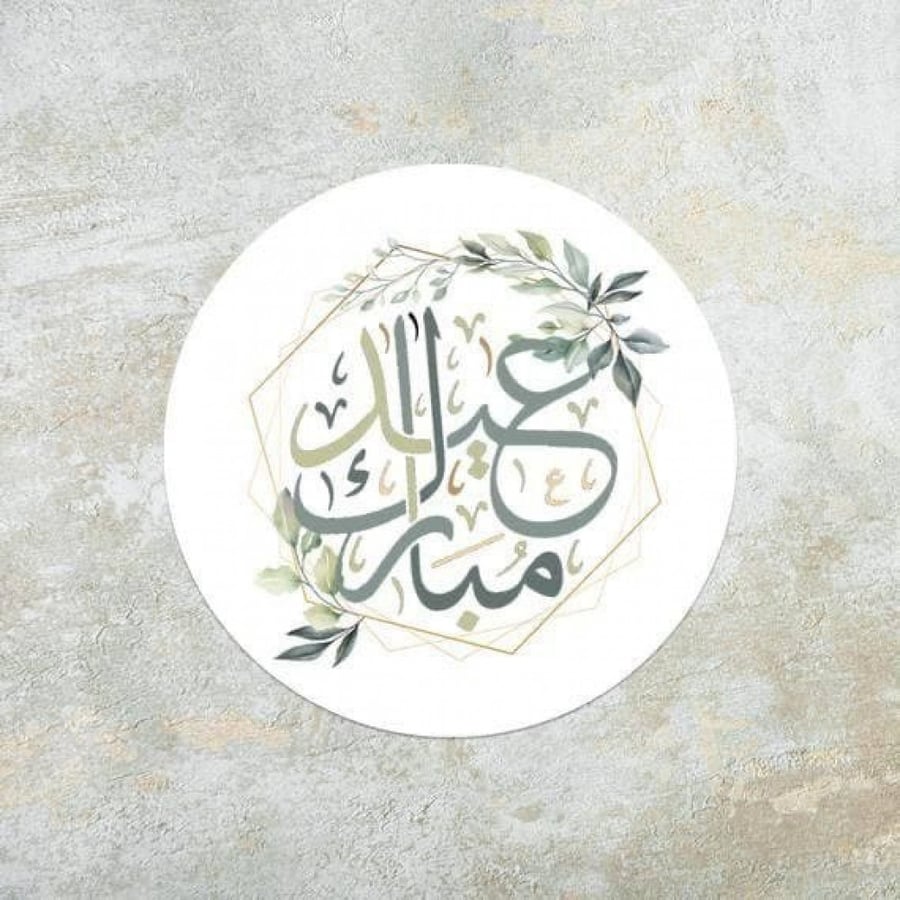 طباعة وقص استيكر