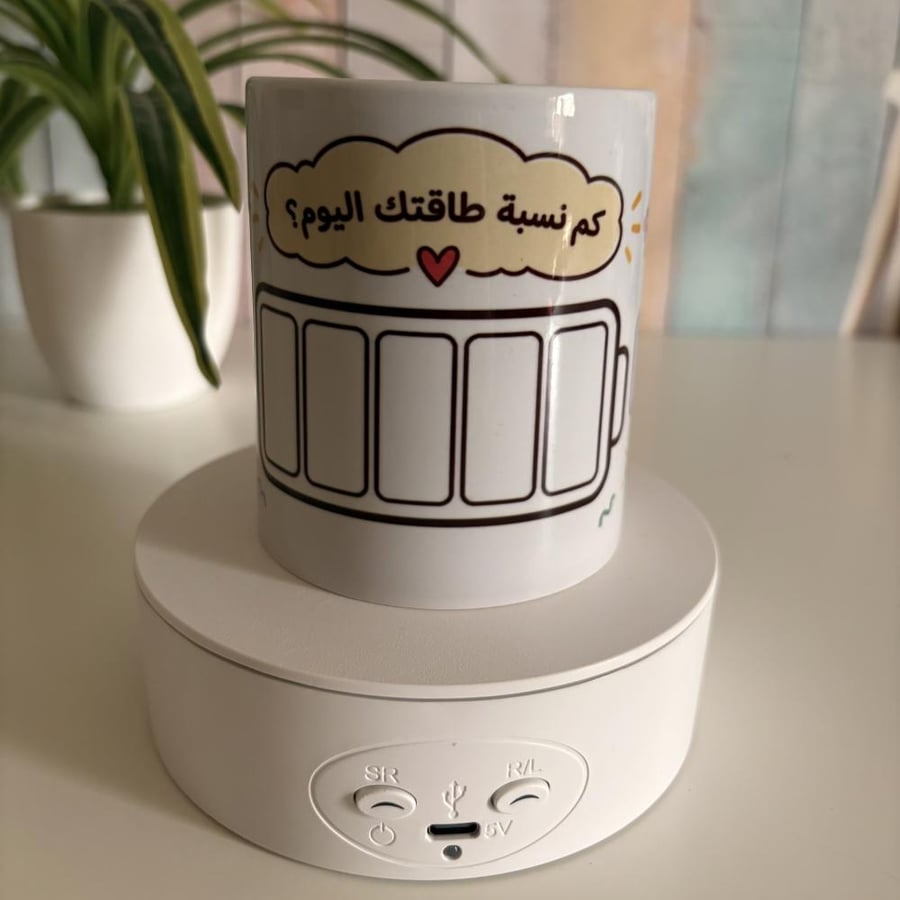 كوب المزاج