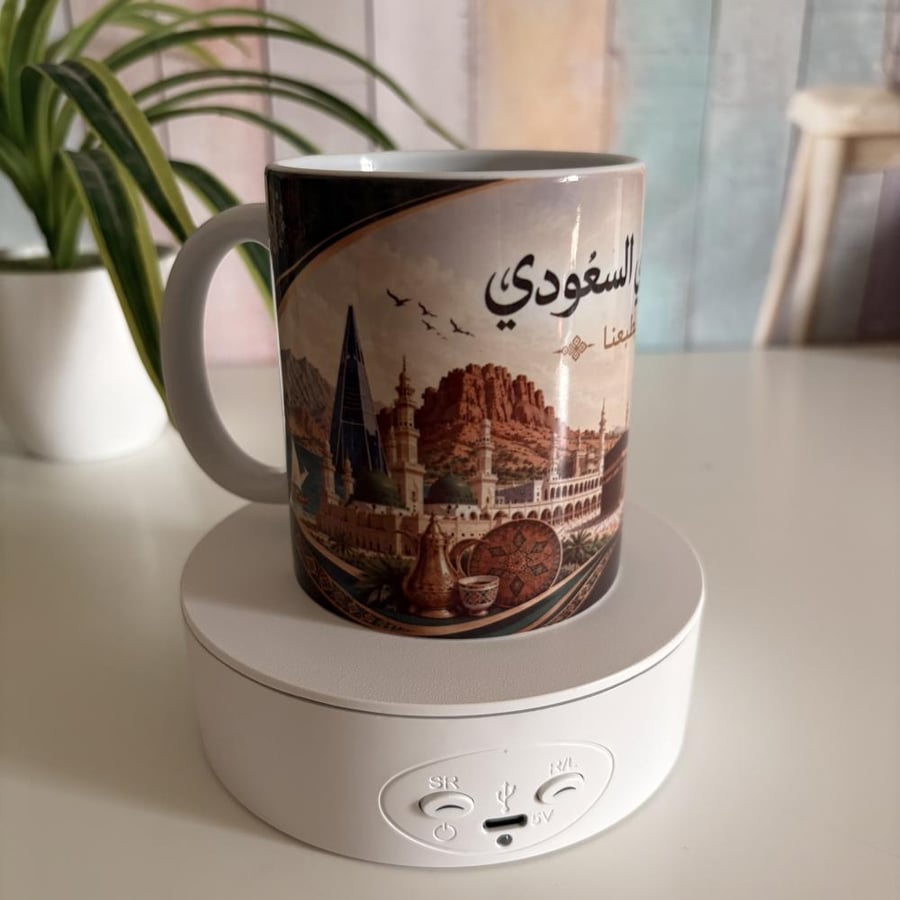 كوب اليوم الوطني٢